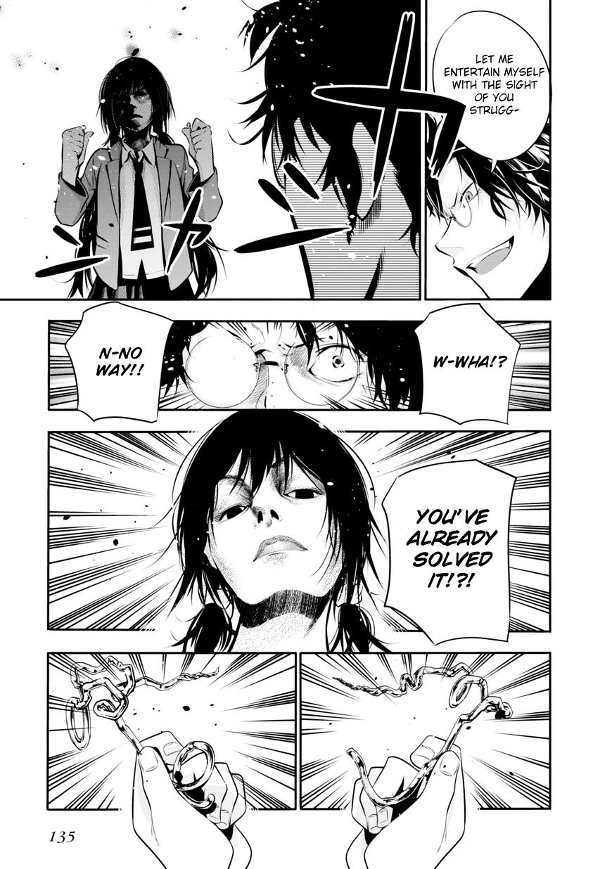 Mattaku Saikin no Tantei to Kitara Chapter 5 page 15 - 