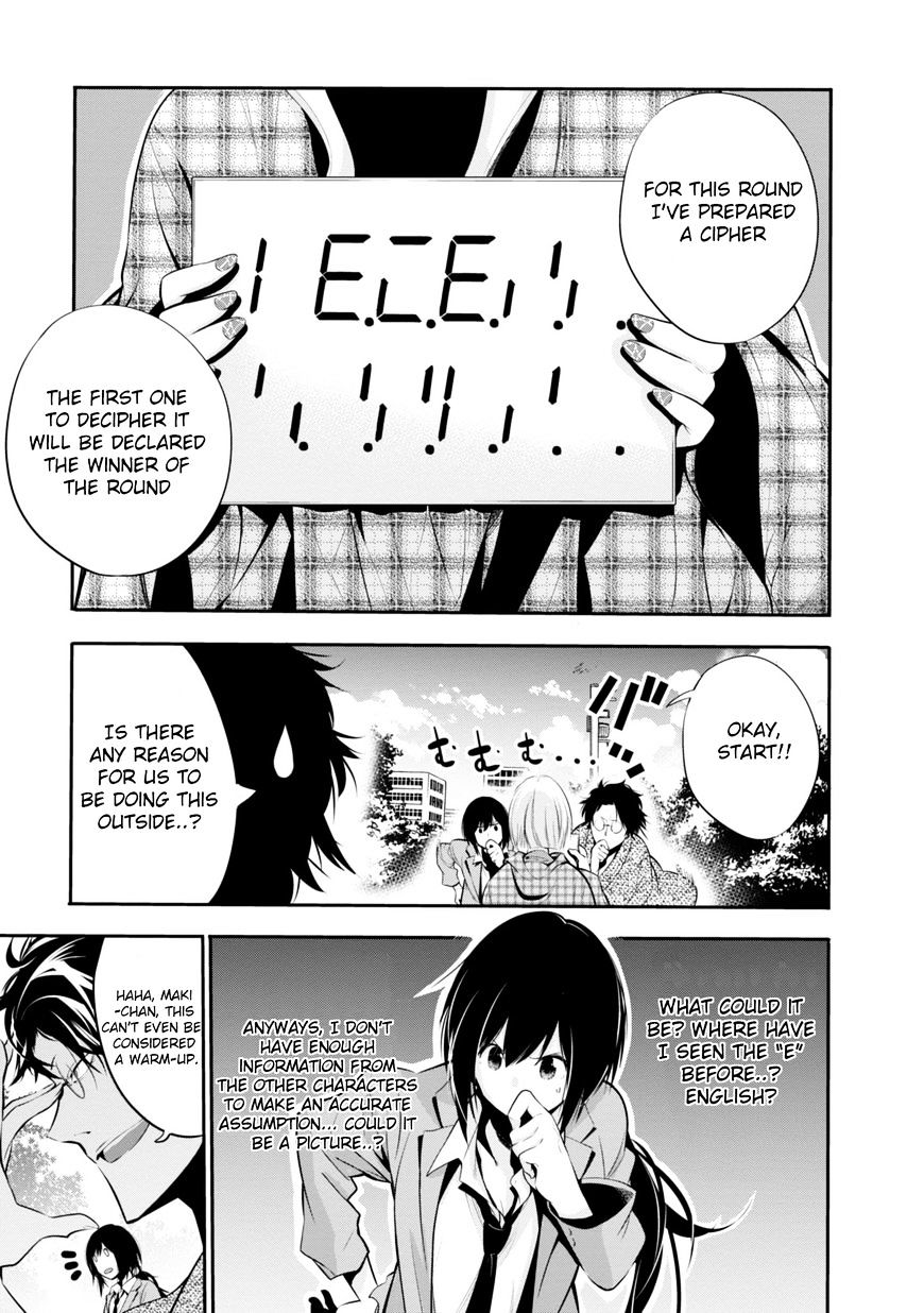 Mattaku Saikin no Tantei to Kitara Chapter 5 page 17 - 