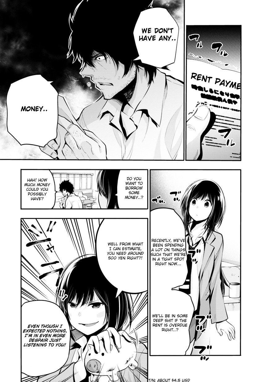 Mattaku Saikin no Tantei to Kitara Chapter 5 page 3 - 