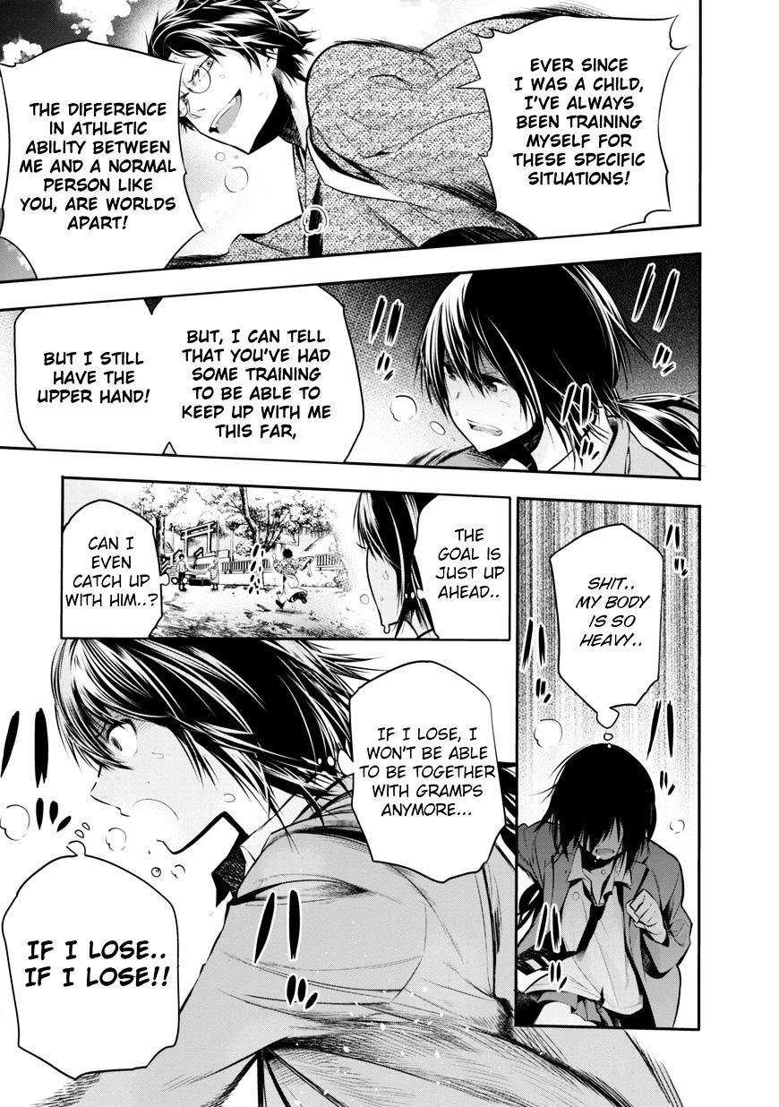 Mattaku Saikin no Tantei to Kitara Chapter 5 page 25 - 