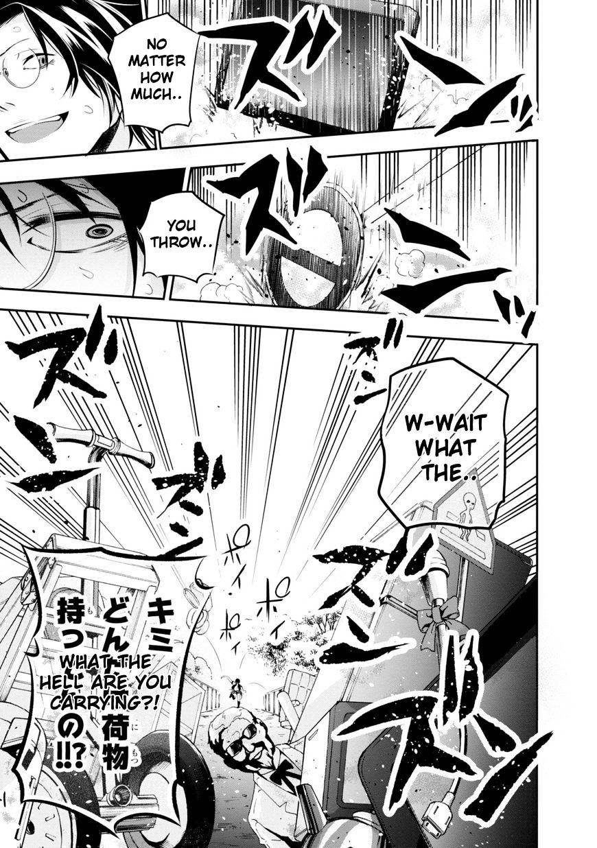Mattaku Saikin no Tantei to Kitara Chapter 5 page 27 - 
