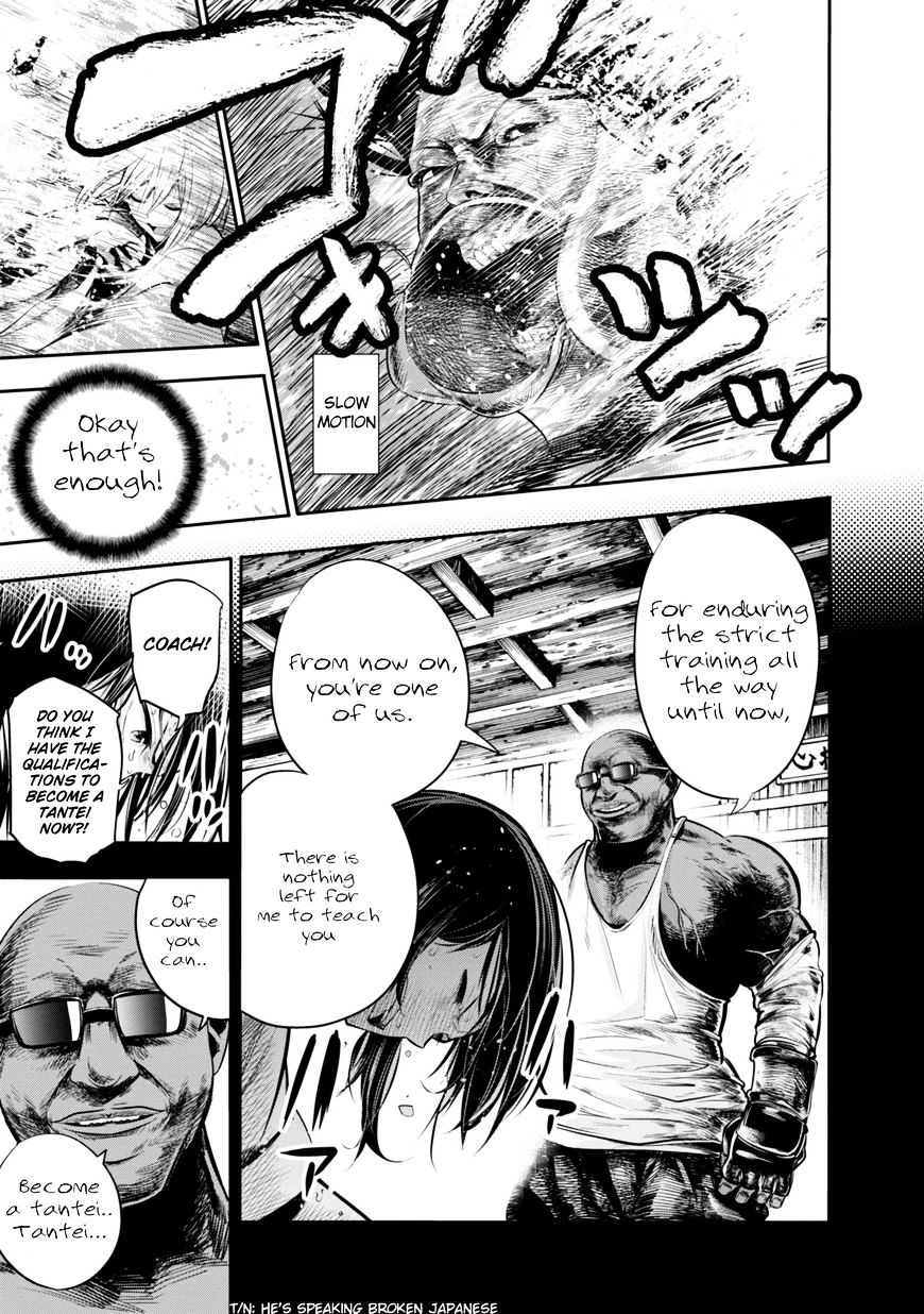 Mattaku Saikin no Tantei to Kitara Chapter 5 page 29 - 