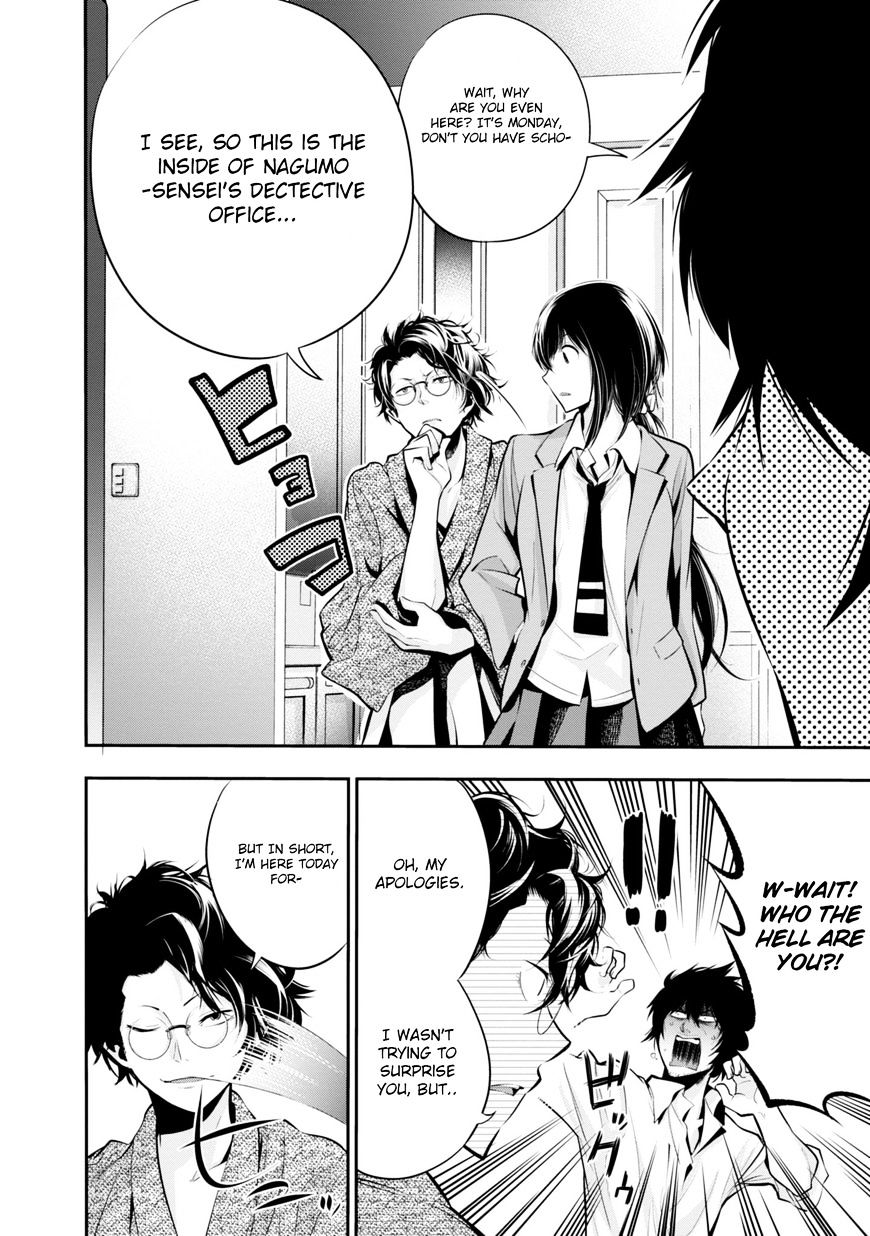 Mattaku Saikin no Tantei to Kitara Chapter 5 page 4 - 