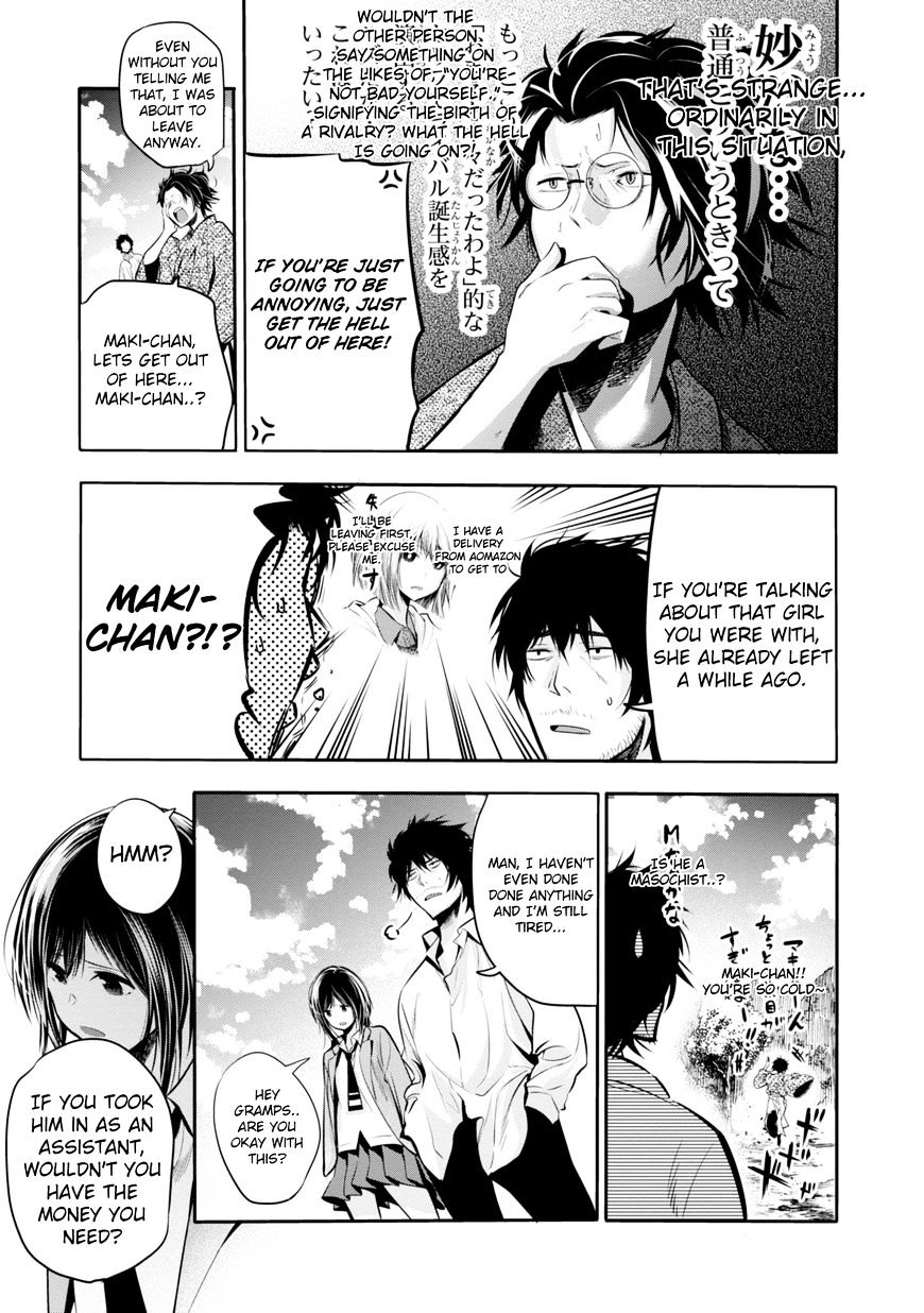 Mattaku Saikin no Tantei to Kitara Chapter 5 page 31 - 