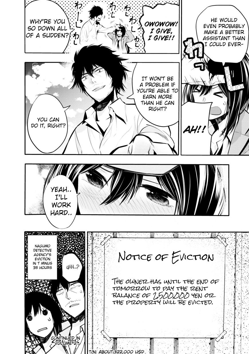 Mattaku Saikin no Tantei to Kitara Chapter 5 page 32 - 