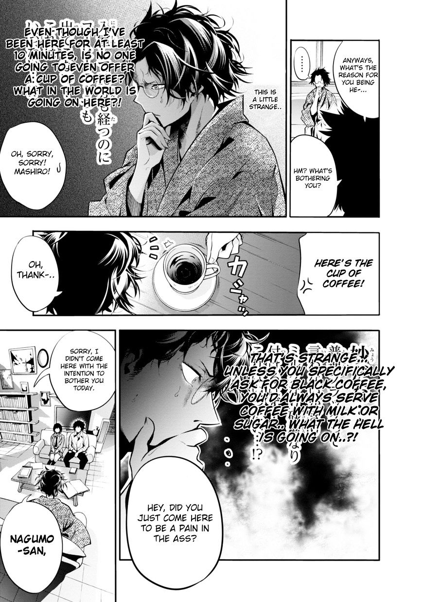 Mattaku Saikin no Tantei to Kitara Chapter 5 page 7 - 