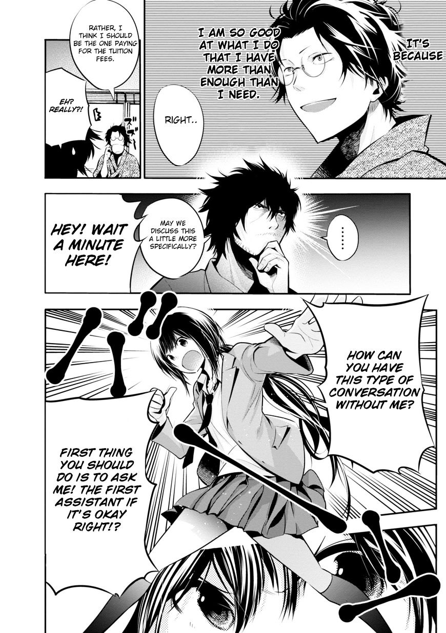 Mattaku Saikin no Tantei to Kitara Chapter 5 page 10 - 