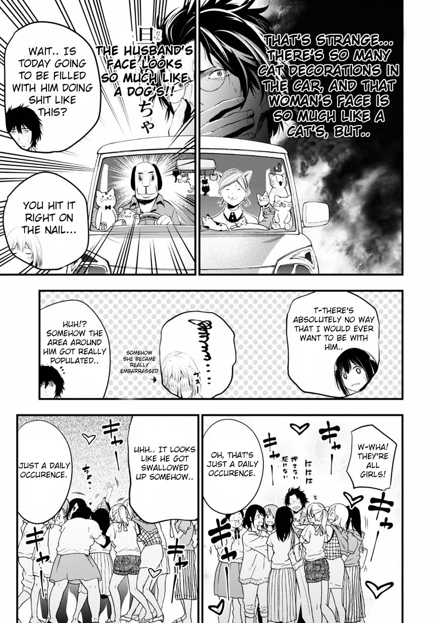 Mattaku Saikin no Tantei to Kitara Chapter 6 page 13 - 