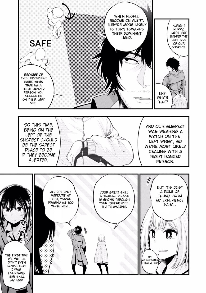 Mattaku Saikin no Tantei to Kitara Chapter 6 page 17 - 