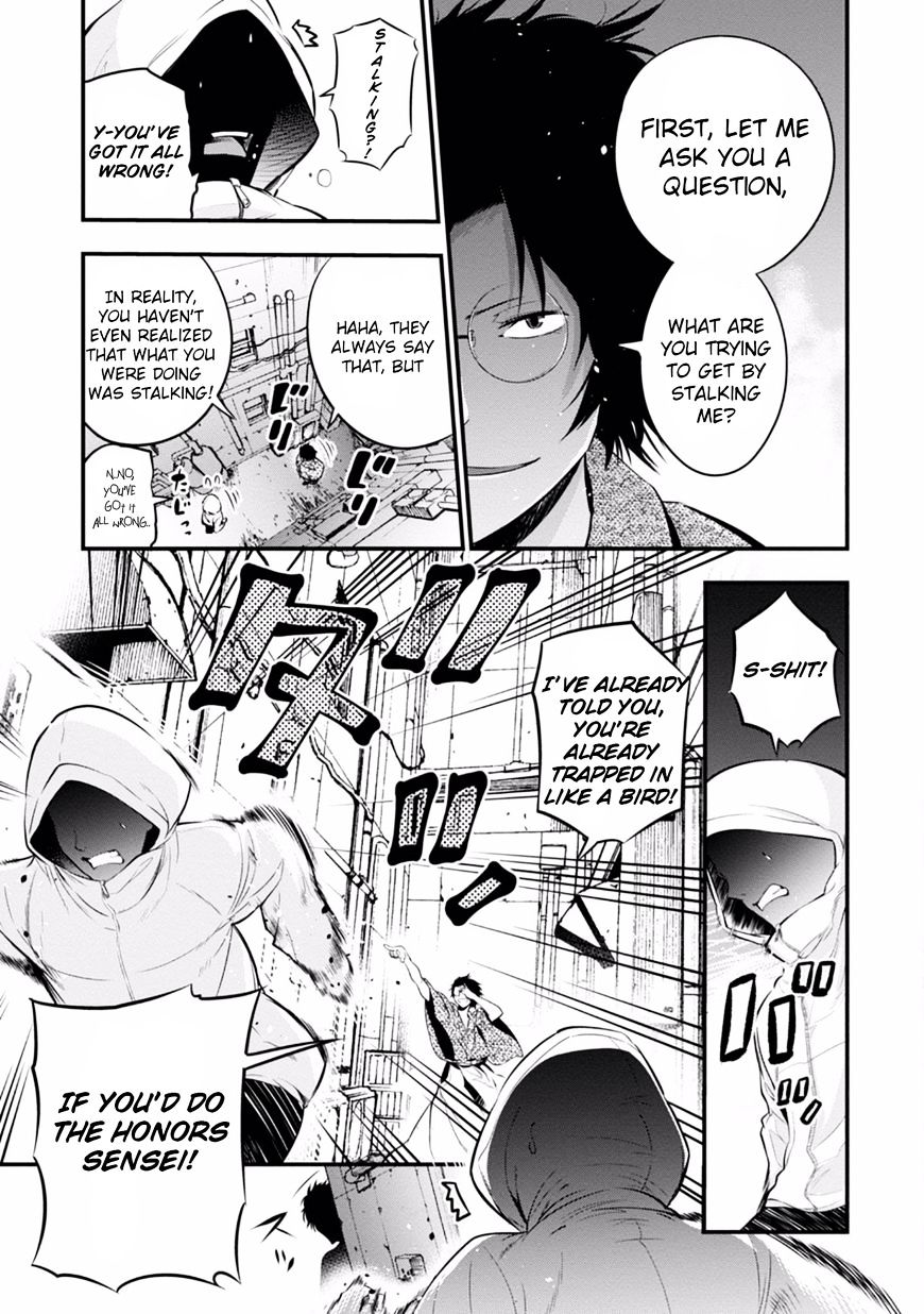 Mattaku Saikin no Tantei to Kitara Chapter 6 page 19 - 