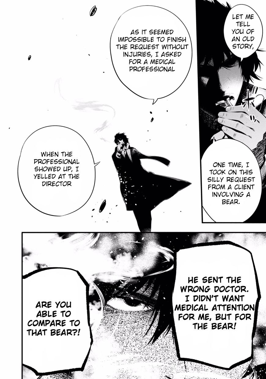 Mattaku Saikin no Tantei to Kitara Chapter 6 page 20 - 