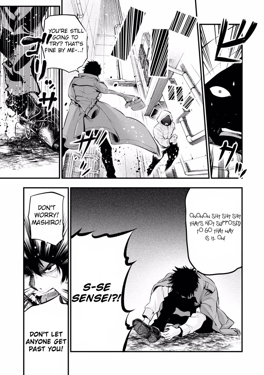 Mattaku Saikin no Tantei to Kitara Chapter 6 page 21 - 