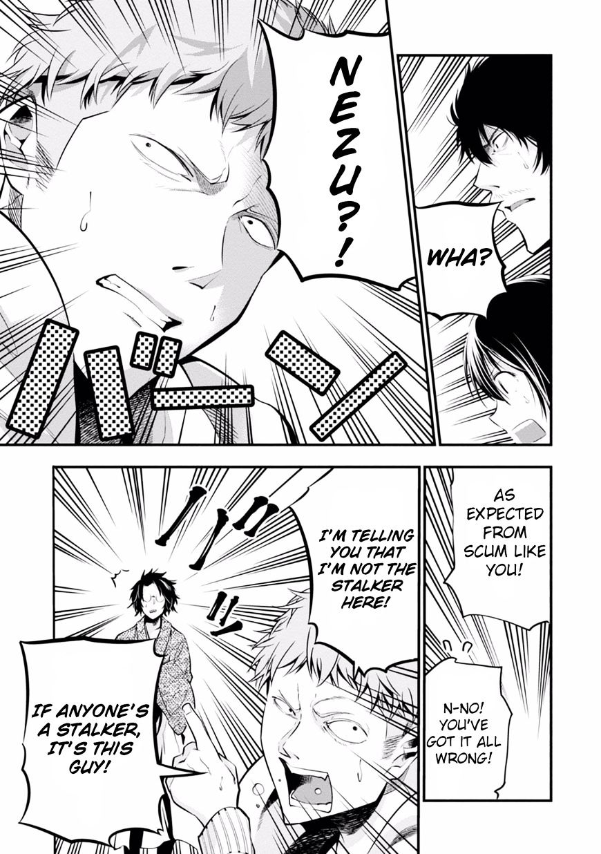 Mattaku Saikin no Tantei to Kitara Chapter 6 page 25 - 