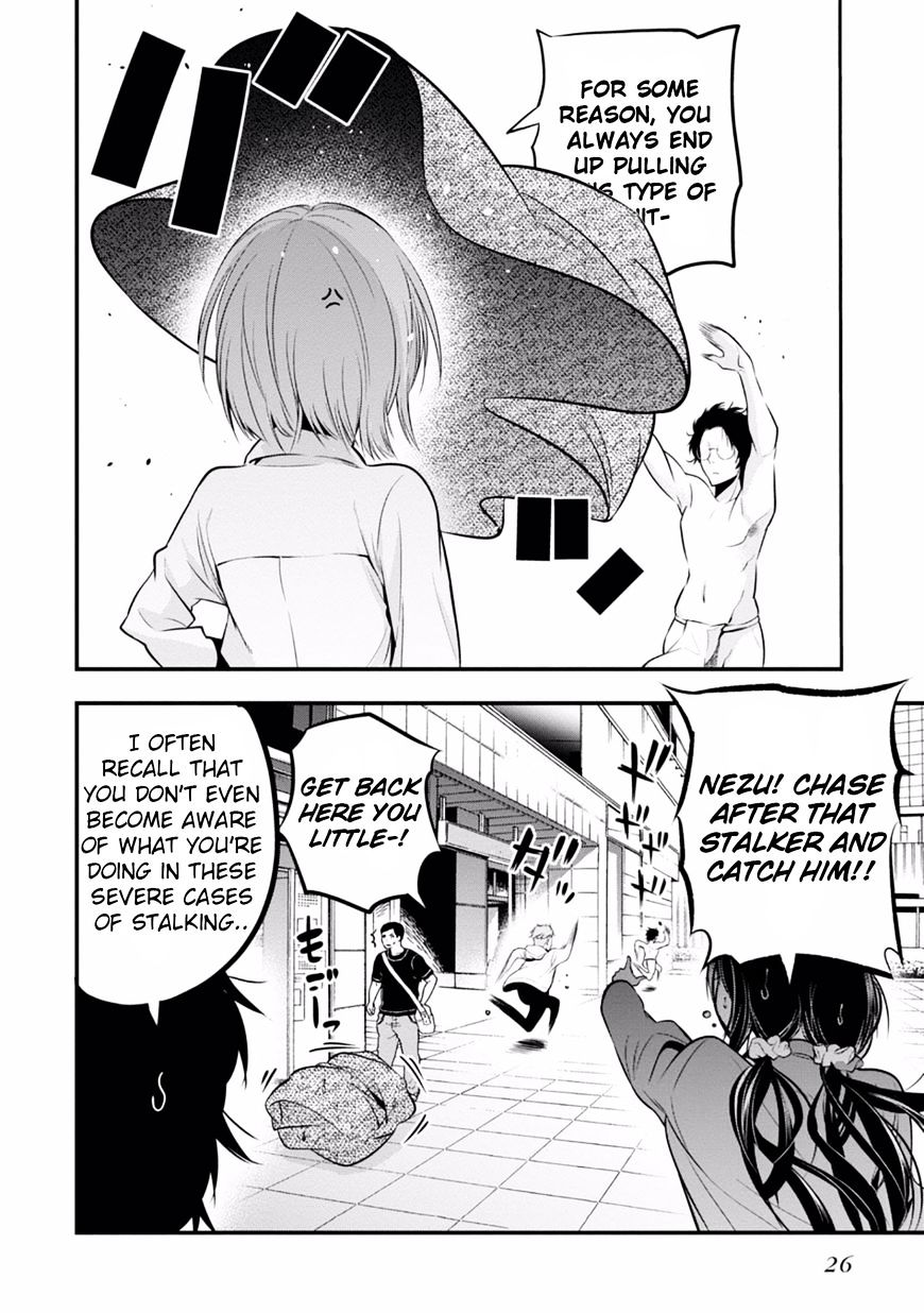 Mattaku Saikin no Tantei to Kitara Chapter 6 page 28 - 