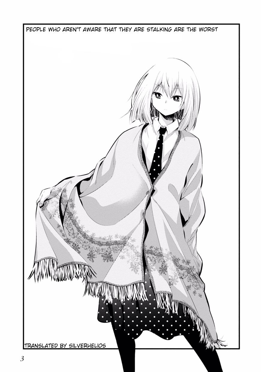 Mattaku Saikin no Tantei to Kitara Chapter 6 page 5 - 