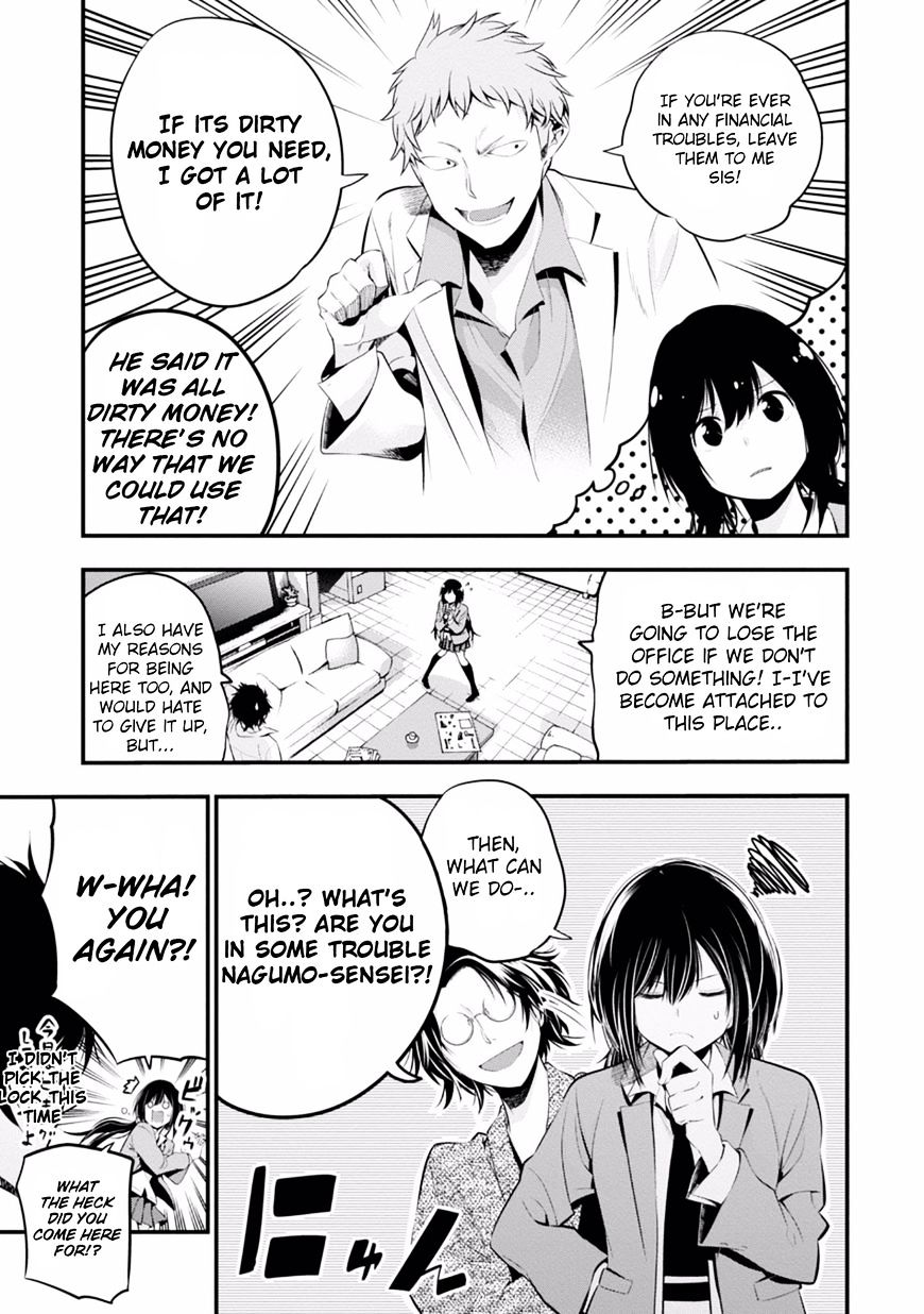 Mattaku Saikin no Tantei to Kitara Chapter 6 page 7 - 