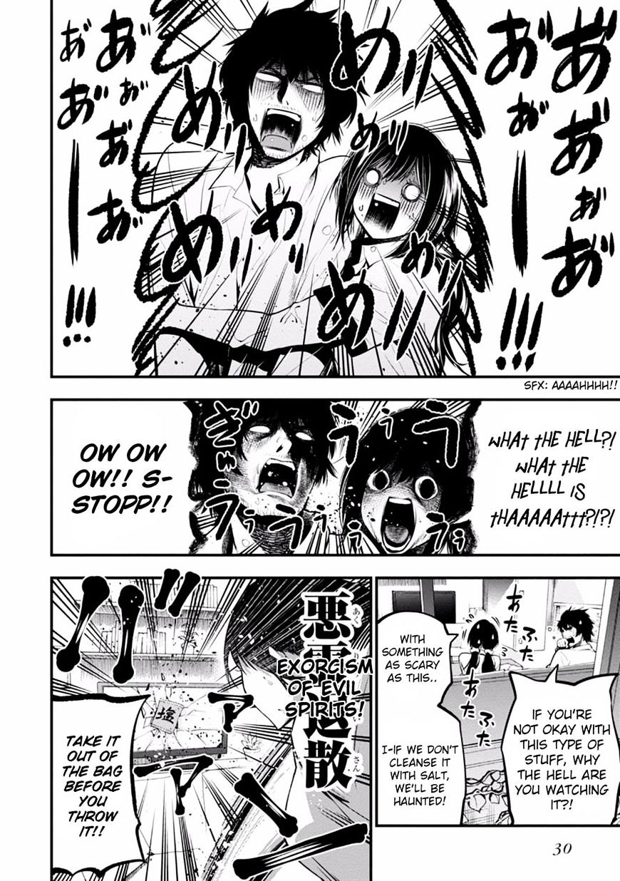 Mattaku Saikin no Tantei to Kitara Chapter 7 page 2 - 