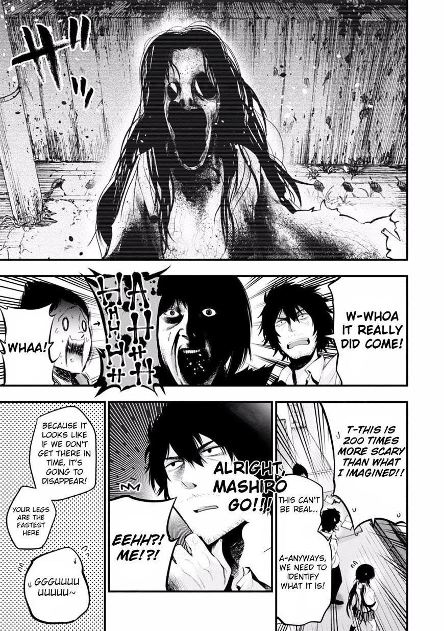 Mattaku Saikin no Tantei to Kitara Chapter 7 page 13 - 