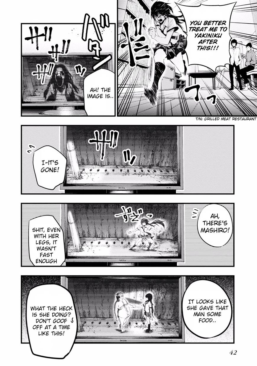 Mattaku Saikin no Tantei to Kitara Chapter 7 page 14 - 