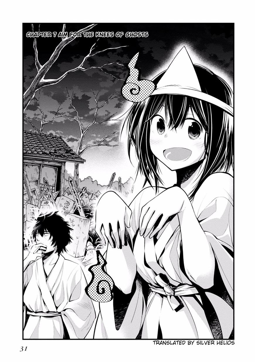 Mattaku Saikin no Tantei to Kitara Chapter 7 page 3 - 