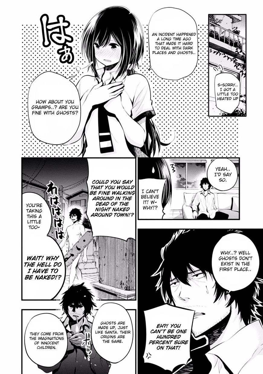 Mattaku Saikin no Tantei to Kitara Chapter 7 page 4 - 