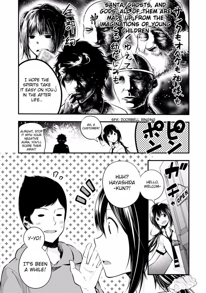Mattaku Saikin no Tantei to Kitara Chapter 7 page 5 - 