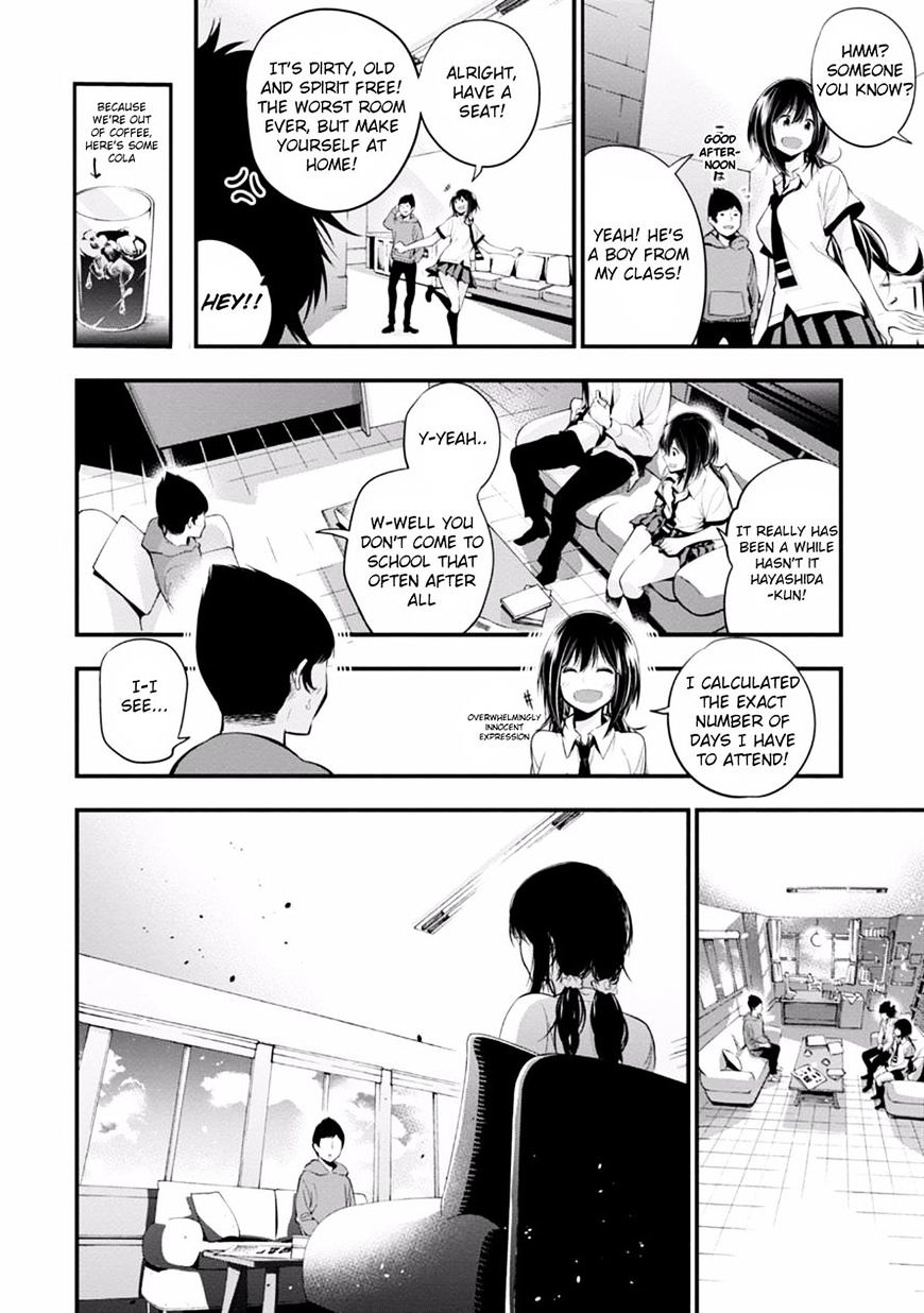 Mattaku Saikin no Tantei to Kitara Chapter 7 page 6 - 