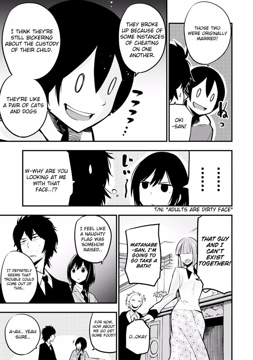 Mattaku Saikin no Tantei to Kitara Chapter 8 page 11 - 