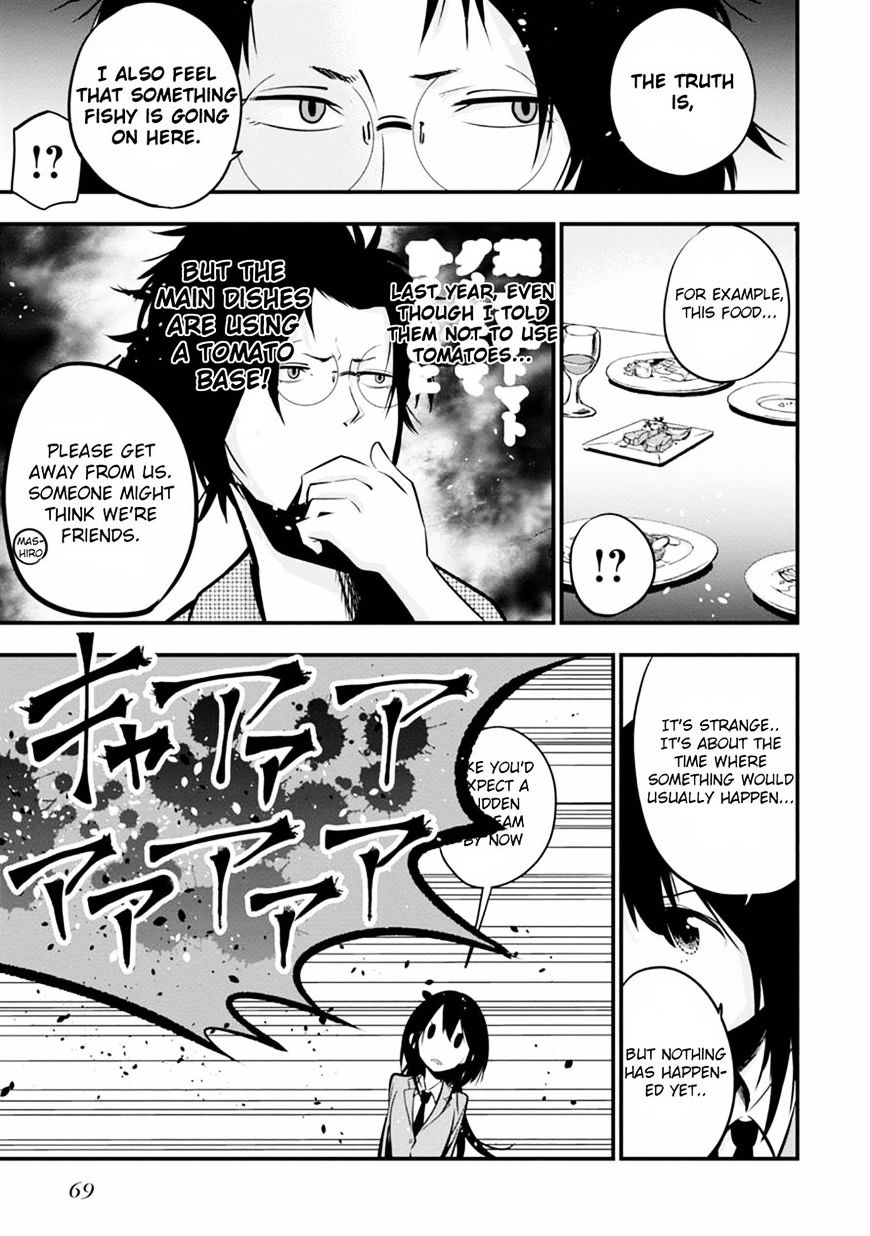 Mattaku Saikin no Tantei to Kitara Chapter 8 page 13 - 