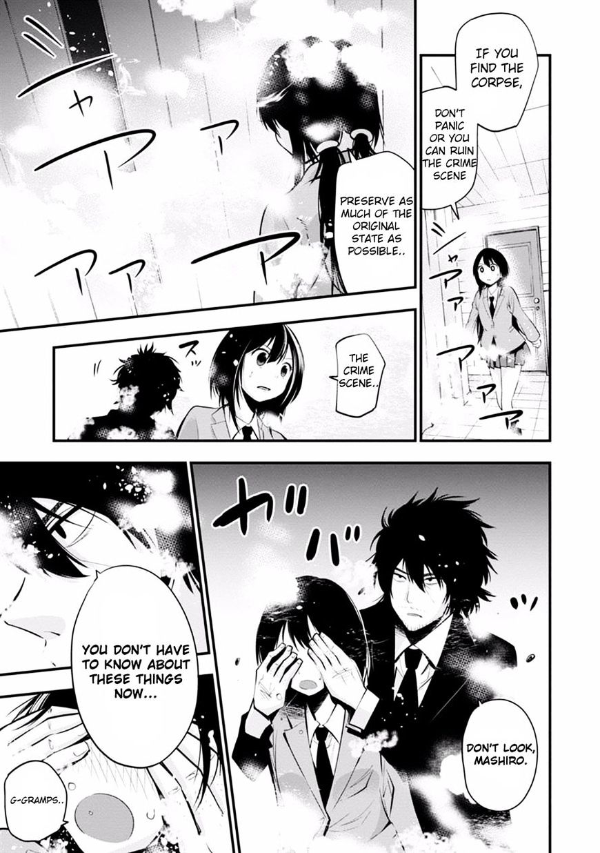 Mattaku Saikin no Tantei to Kitara Chapter 8 page 17 - 