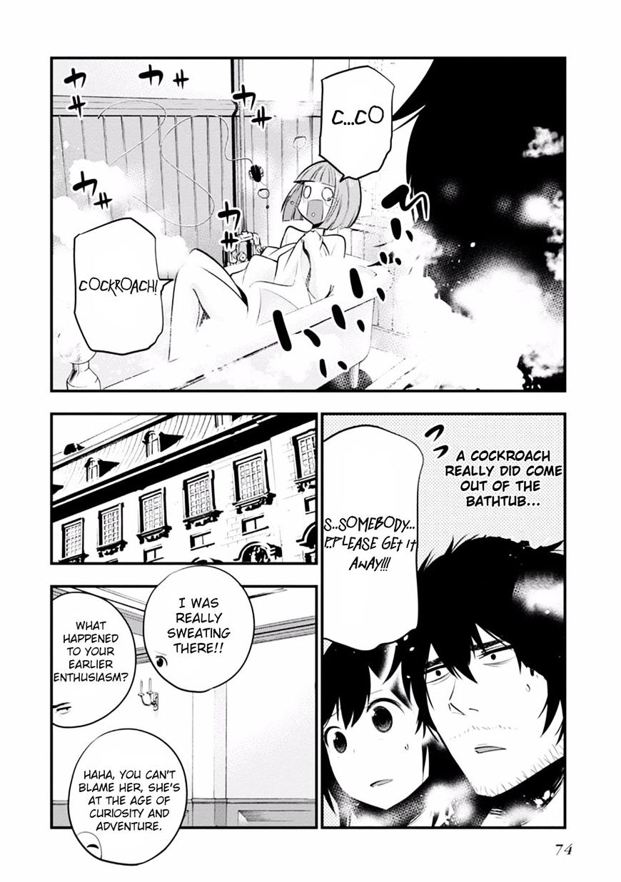 Mattaku Saikin no Tantei to Kitara Chapter 8 page 18 - 