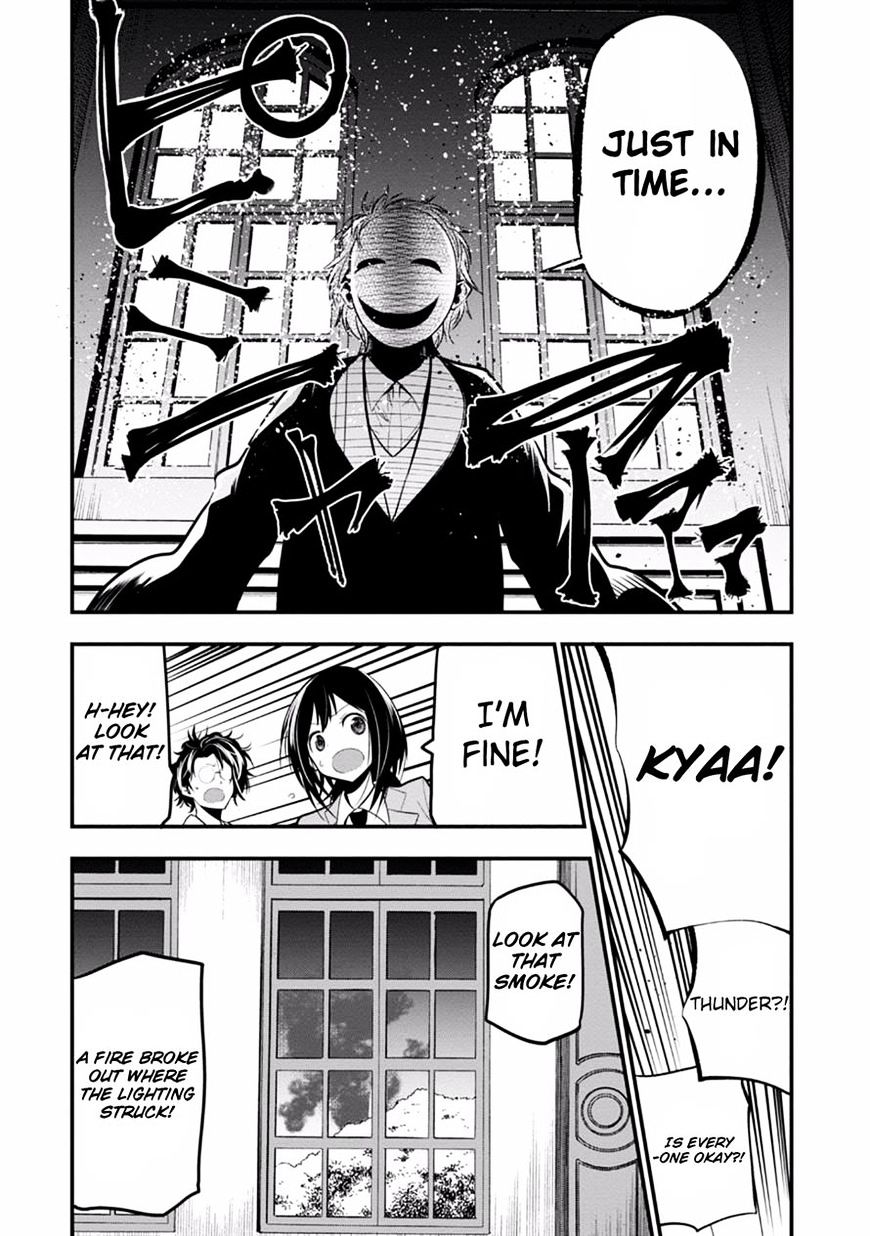Mattaku Saikin no Tantei to Kitara Chapter 8 page 20 - 