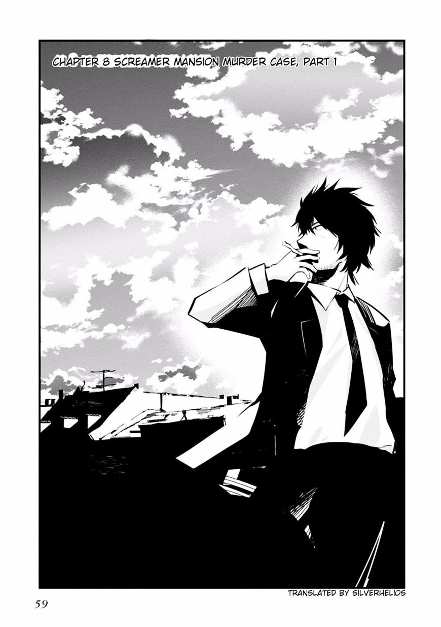 Mattaku Saikin no Tantei to Kitara Chapter 8 page 3 - 