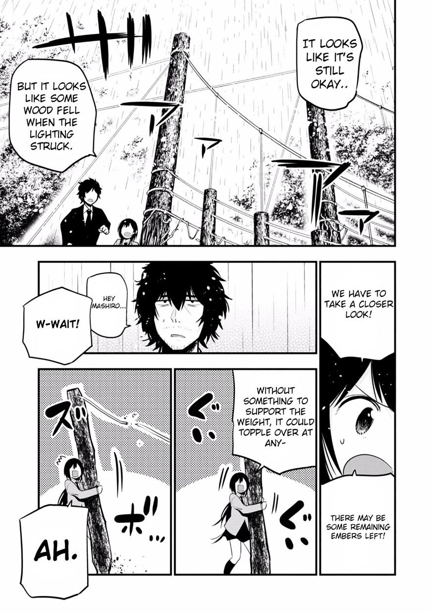 Mattaku Saikin no Tantei to Kitara Chapter 8 page 23 - 