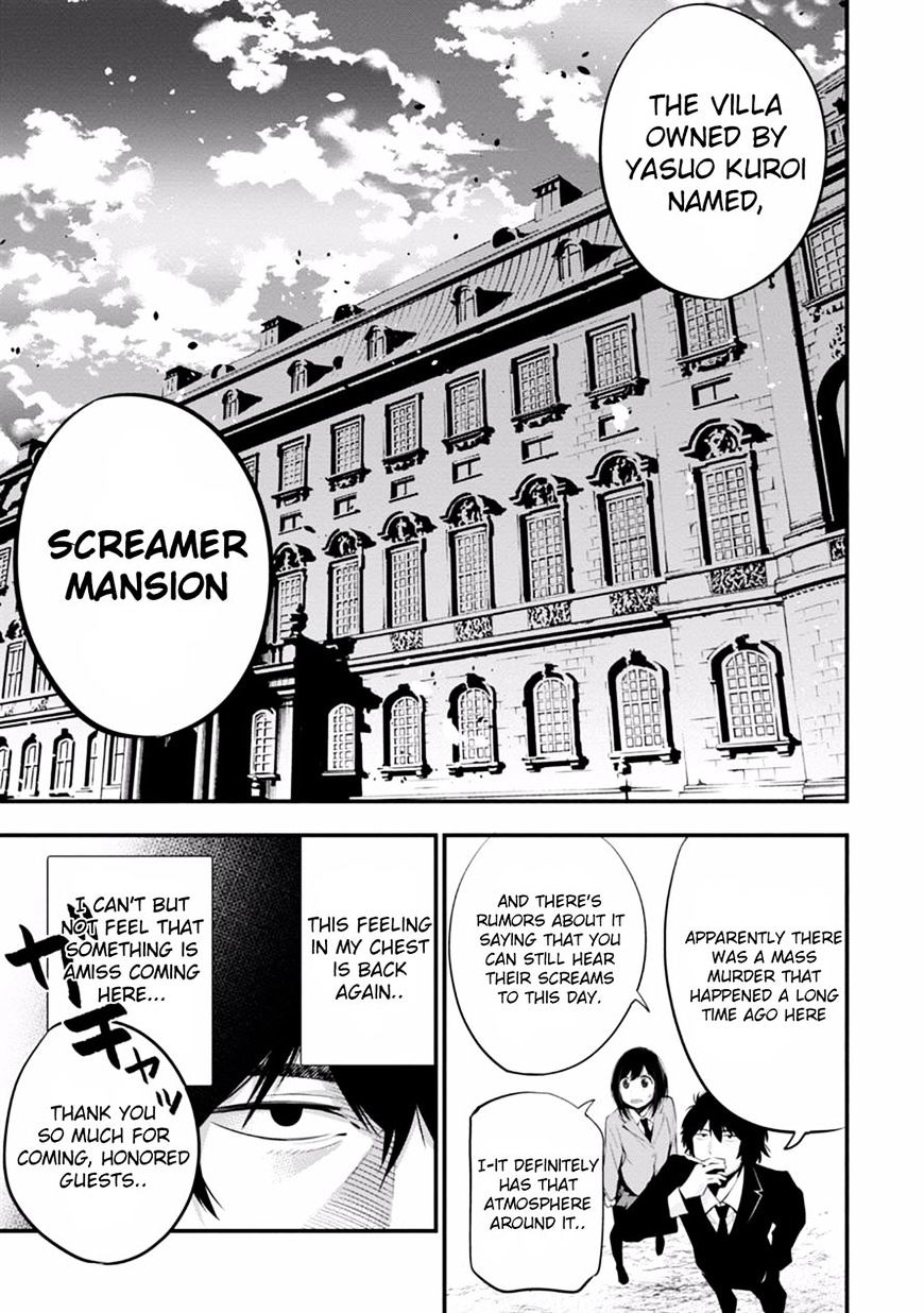 Mattaku Saikin no Tantei to Kitara Chapter 8 page 5 - 