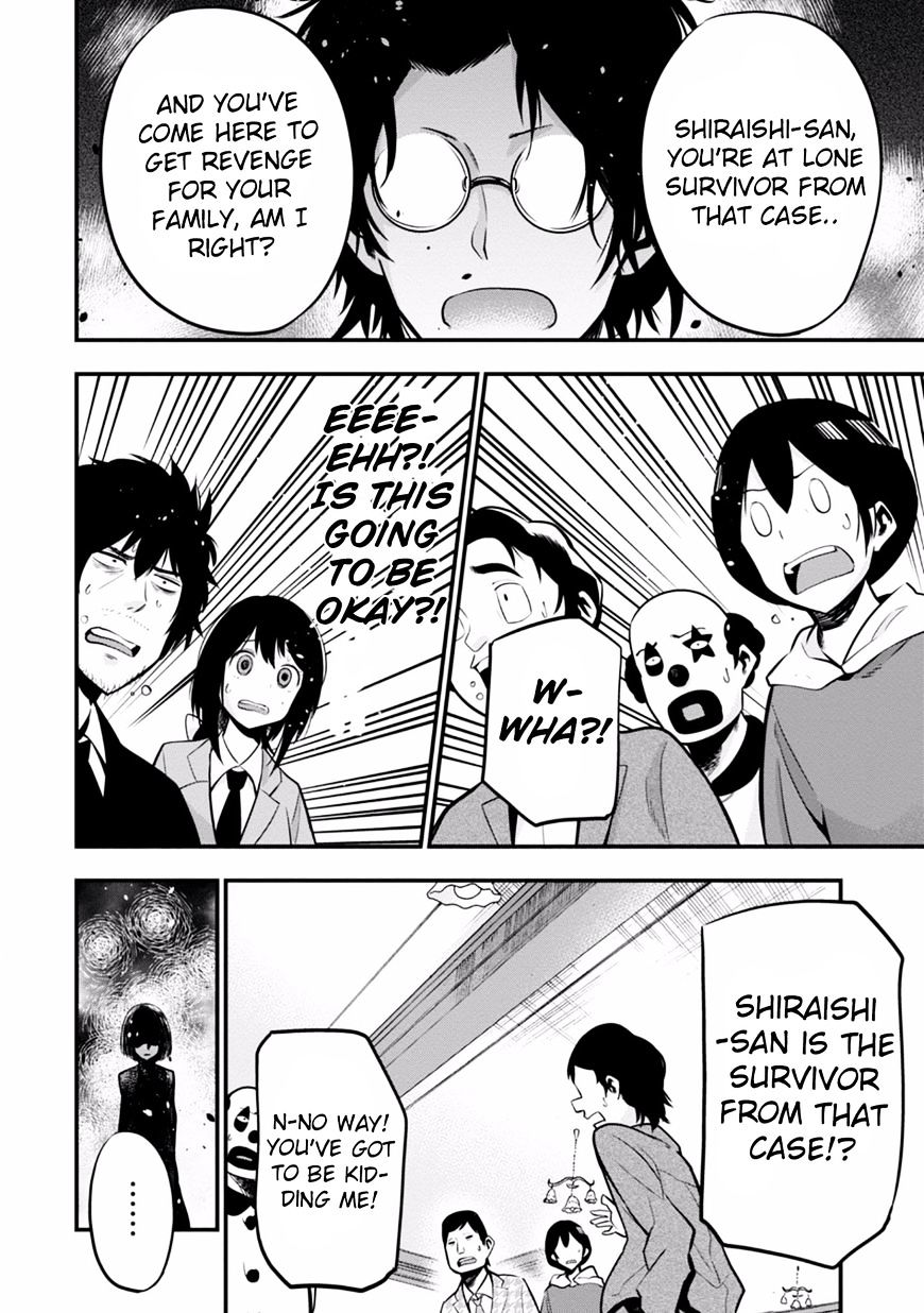 Mattaku Saikin no Tantei to Kitara Chapter 9 page 12 - 