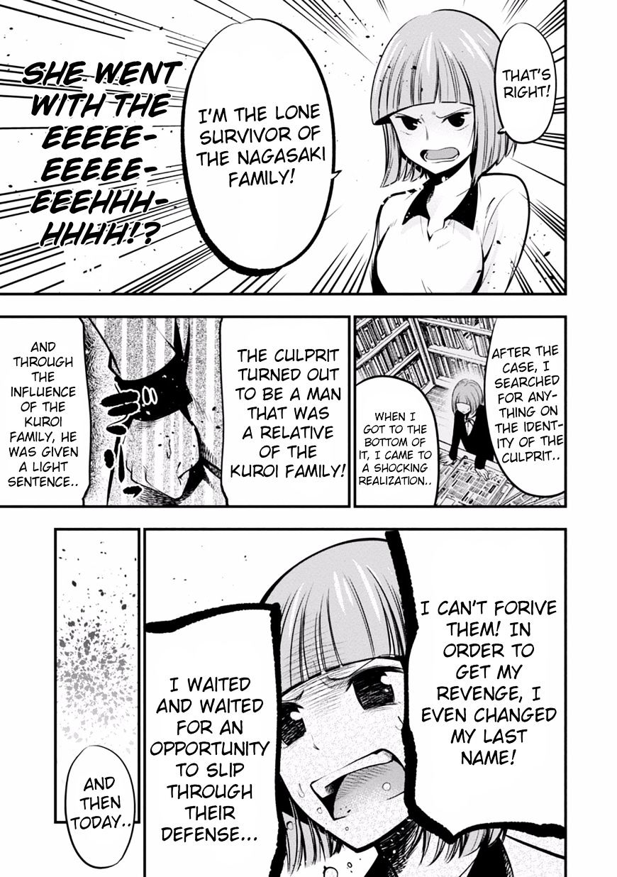 Mattaku Saikin no Tantei to Kitara Chapter 9 page 13 - 
