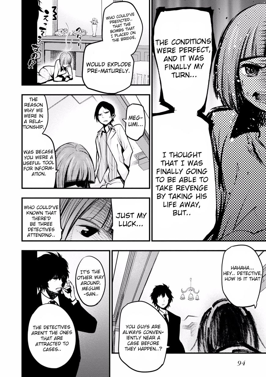 Mattaku Saikin no Tantei to Kitara Chapter 9 page 14 - 