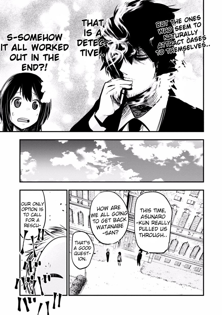 Mattaku Saikin no Tantei to Kitara Chapter 9 page 15 - 