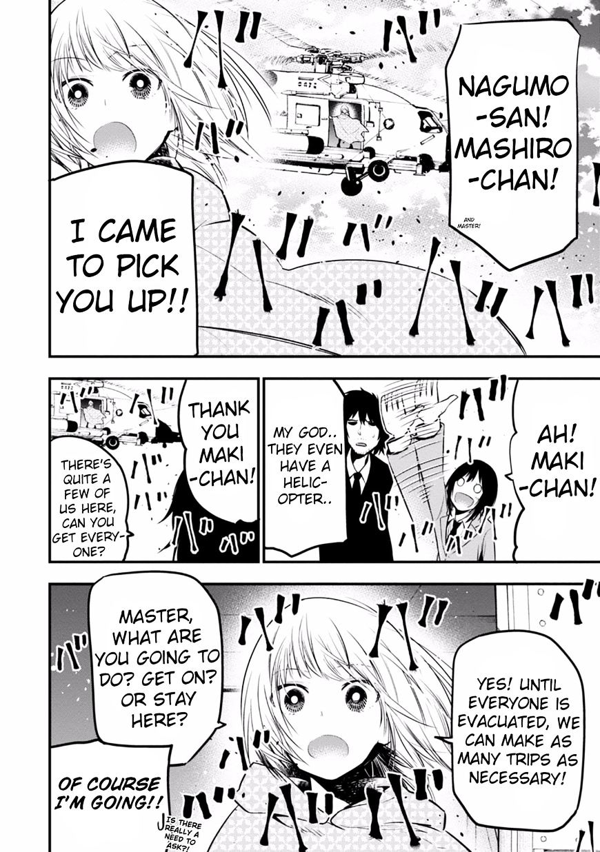 Mattaku Saikin no Tantei to Kitara Chapter 9 page 16 - 