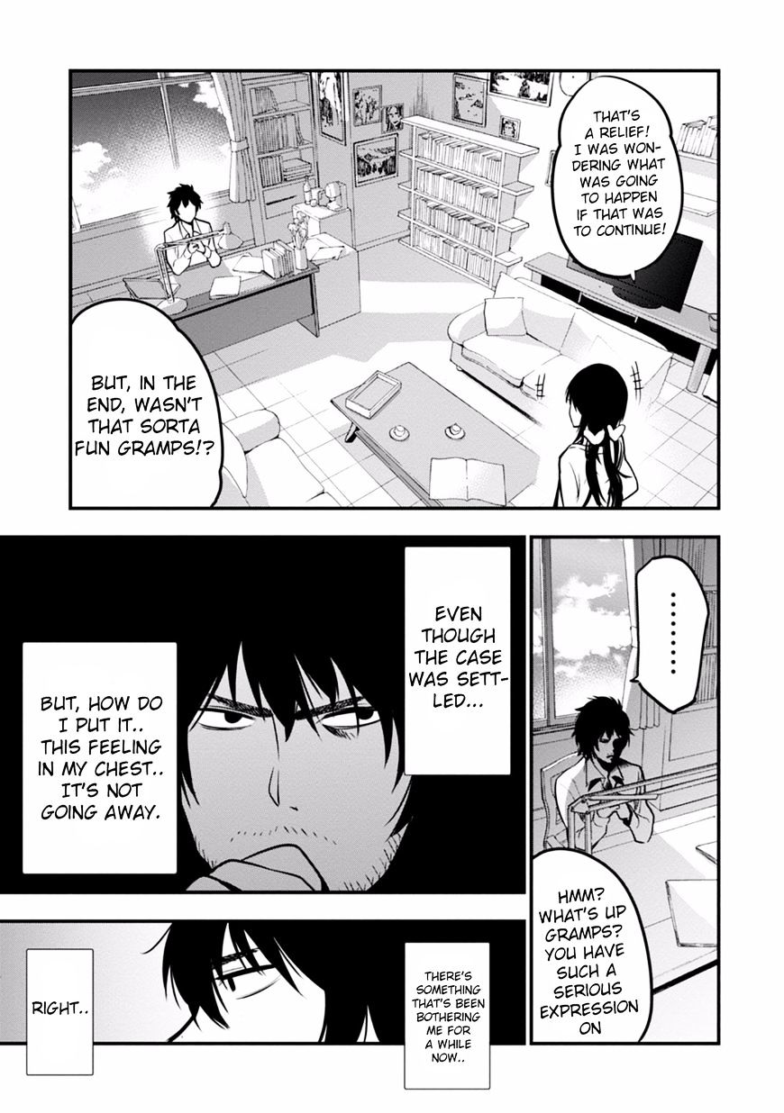 Mattaku Saikin no Tantei to Kitara Chapter 9 page 19 - 