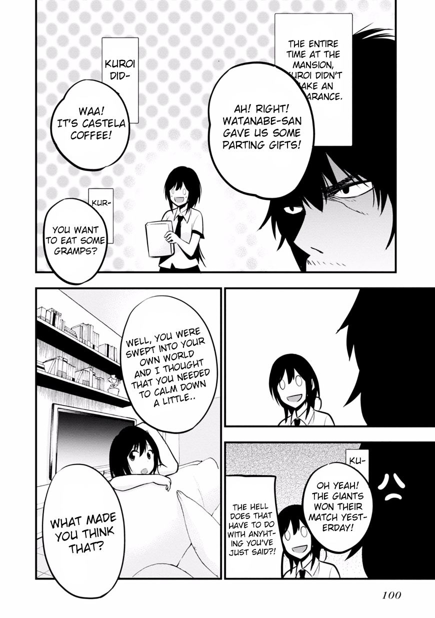 Mattaku Saikin no Tantei to Kitara Chapter 9 page 20 - 