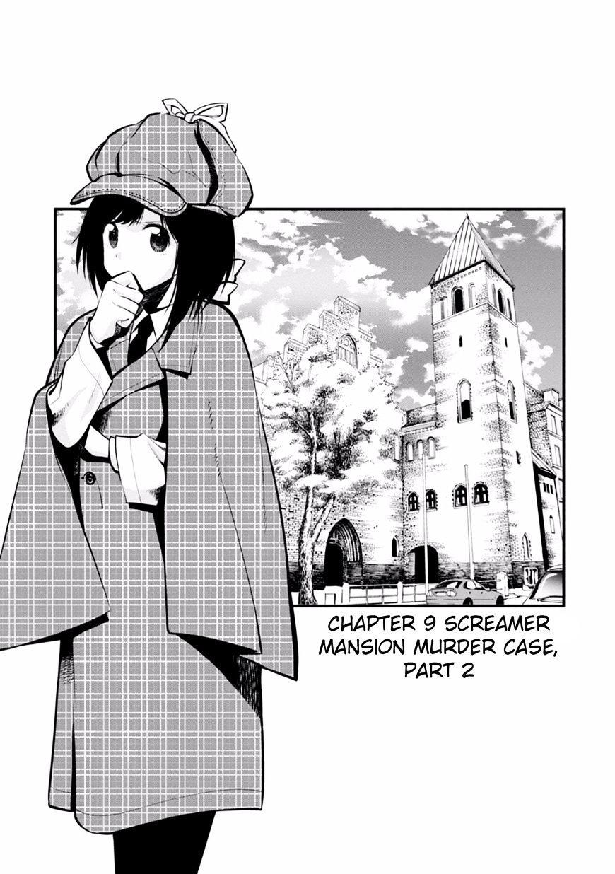 Mattaku Saikin no Tantei to Kitara Chapter 9 page 3 - 