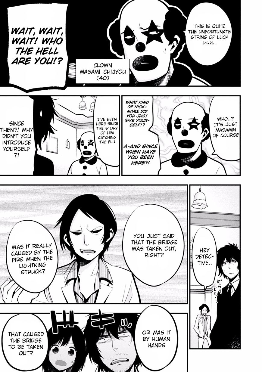 Mattaku Saikin no Tantei to Kitara Chapter 9 page 5 - 