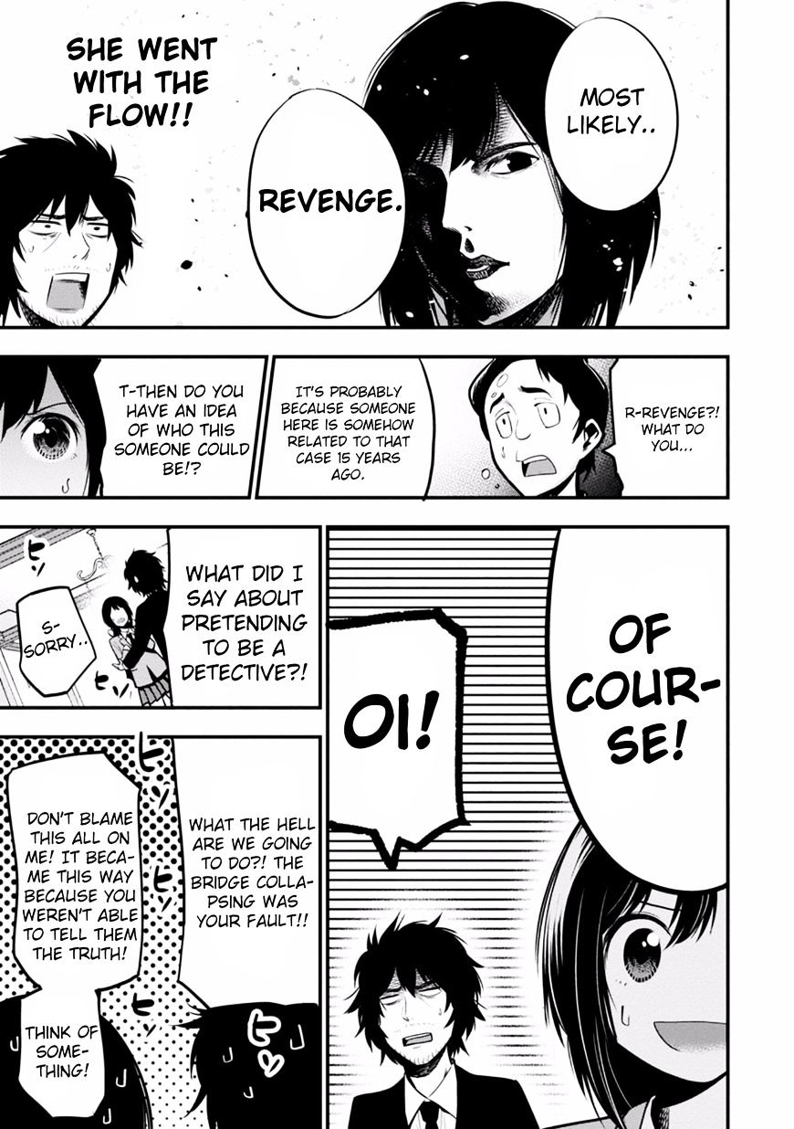 Mattaku Saikin no Tantei to Kitara Chapter 9 page 9 - 