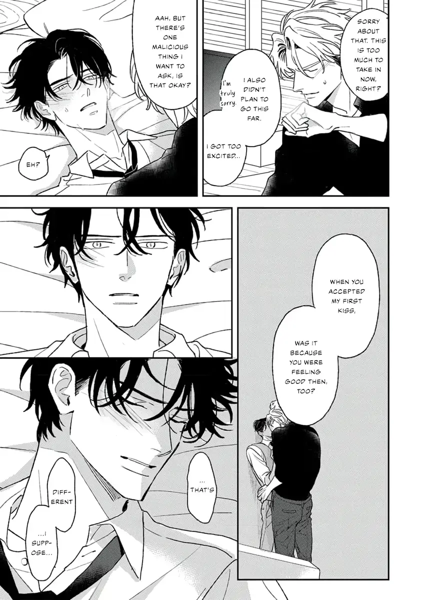 Matteiru Otoko Chapter 2 page 12 - 