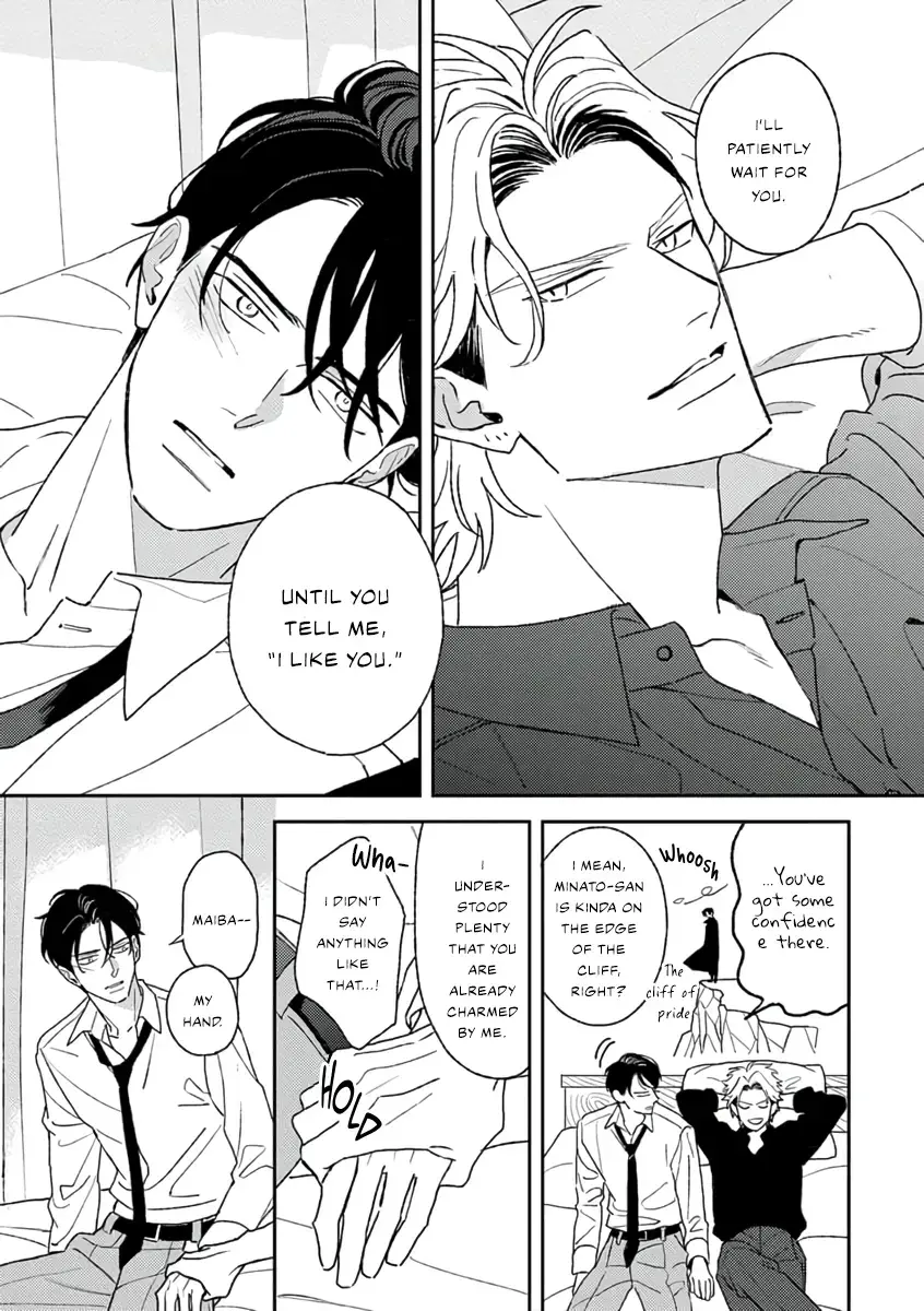 Matteiru Otoko Chapter 2 page 14 - 