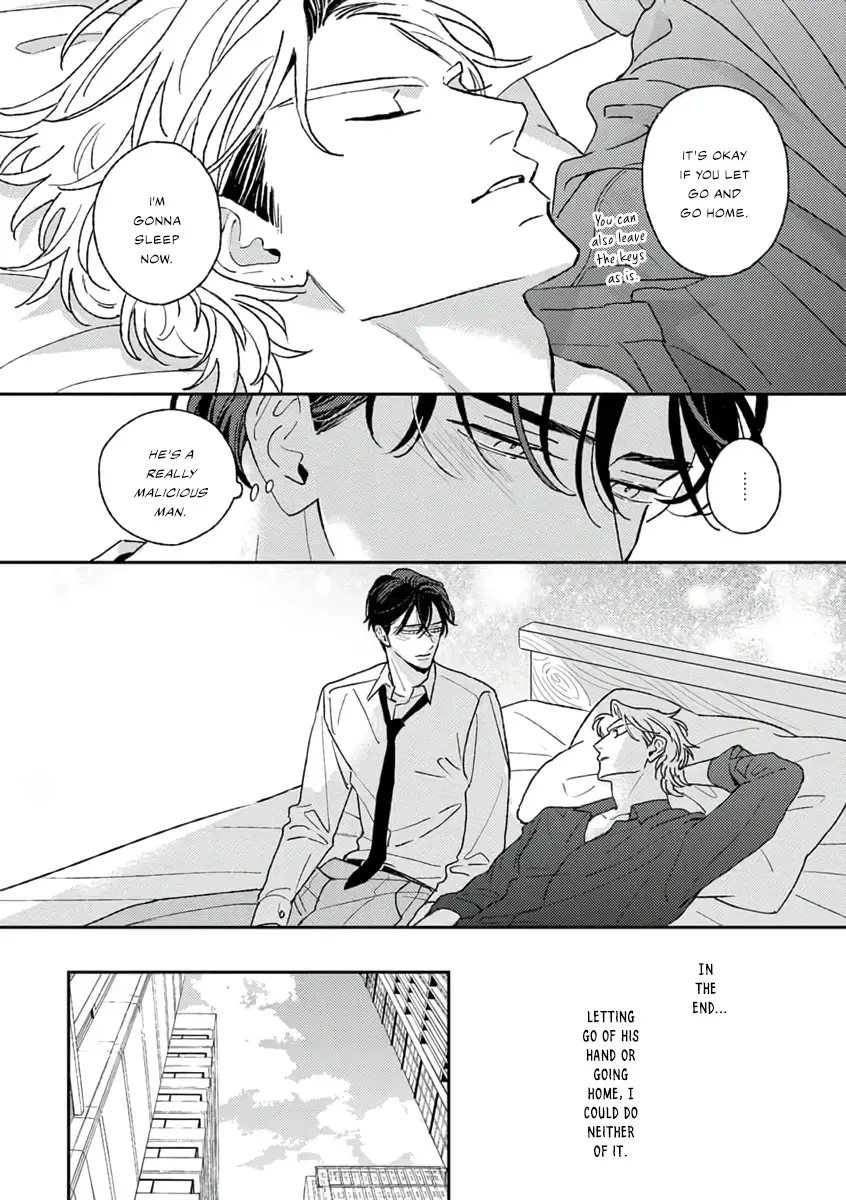 Matteiru Otoko Chapter 2 page 15 - 