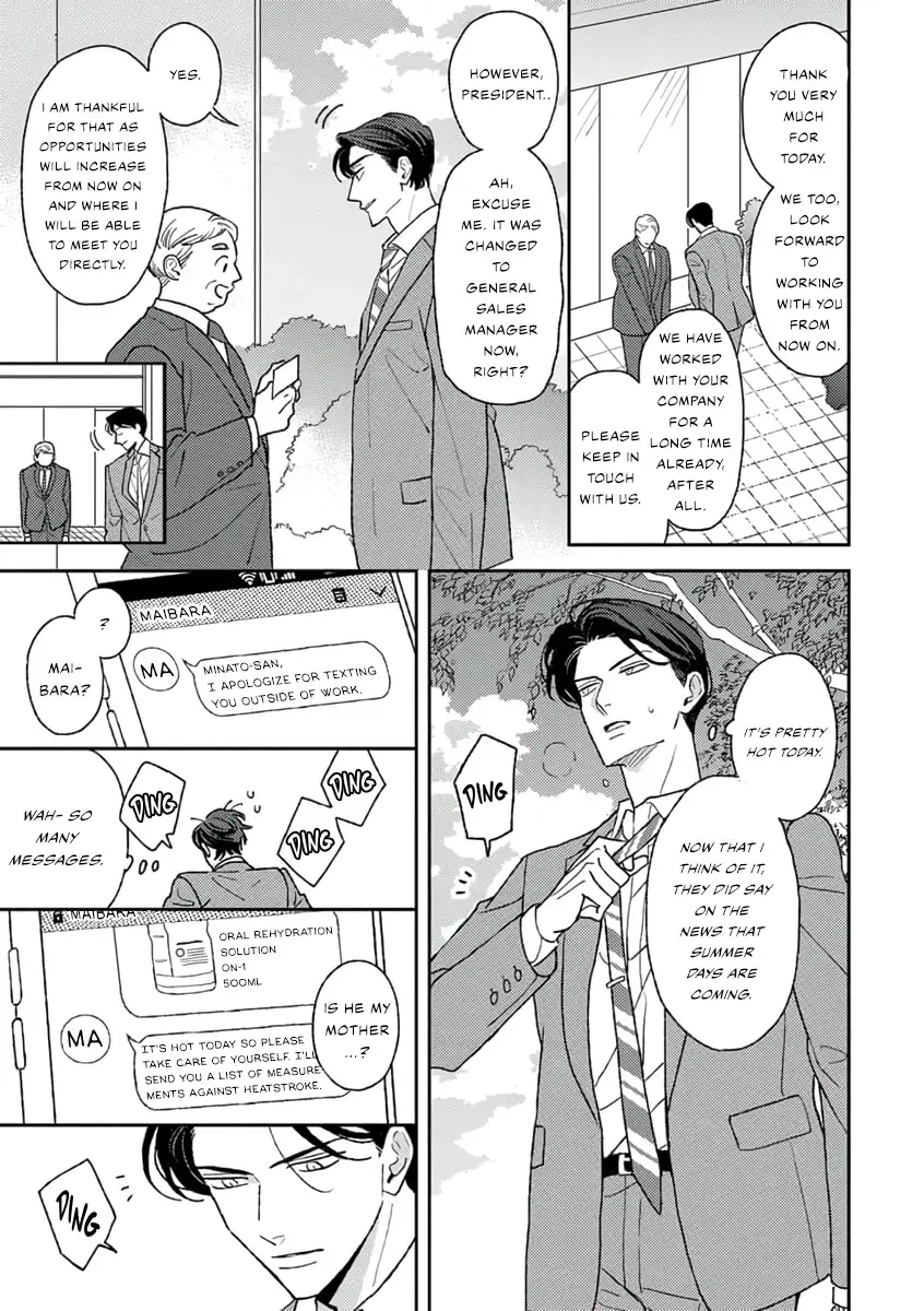 Matteiru Otoko Chapter 2 page 16 - 