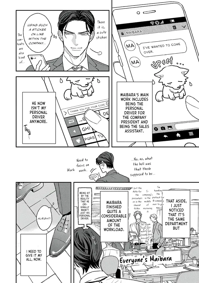 Matteiru Otoko Chapter 2 page 17 - 